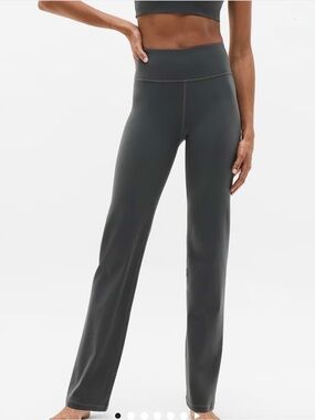 NWT Athleta Elation Ultra High Rise Straight Leg Size Medium Shadow Grey
